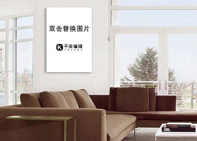 客厅墙上画框模板装饰白色墙时尚简约样机