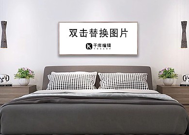卧房装饰画画框模型模板白色创意样机