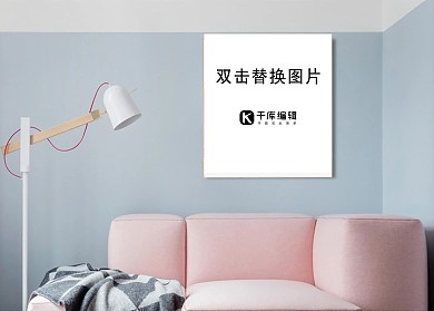 客厅装饰模板画框模型展示白色简洁风格样机