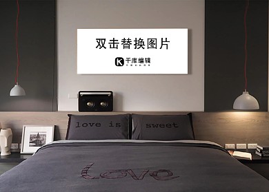 卧房墙上装饰画画框模型模板白色创意样机