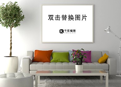客厅装饰模板画框模型设计展示白色简约创意样机