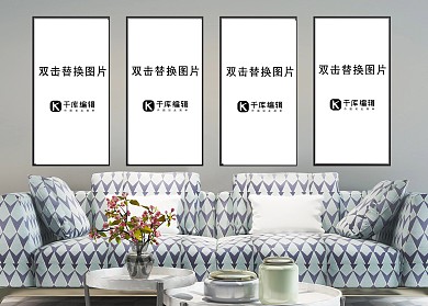 室内画框模板模型灰色墙壁简约样机