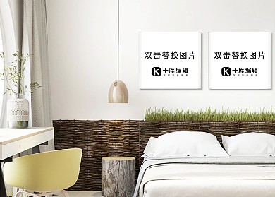卧室画框设计模板装饰效果灰色墙简洁创意样机