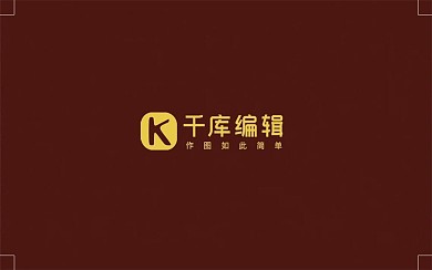 千库原创商务名片简洁简约