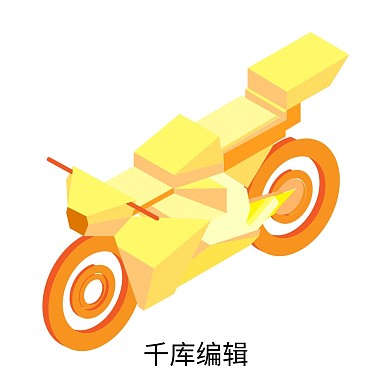 交通摩托卡通LOGO
