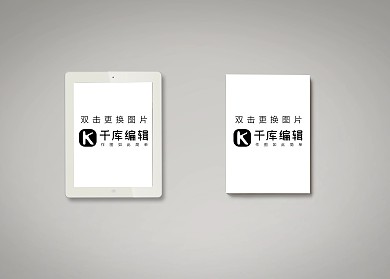 精品精装书籍黑黄色简洁样机