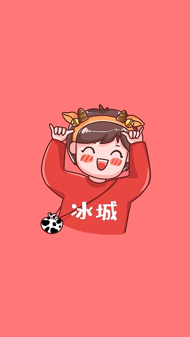 情侣壁纸男孩红色卡通简约手机壁纸