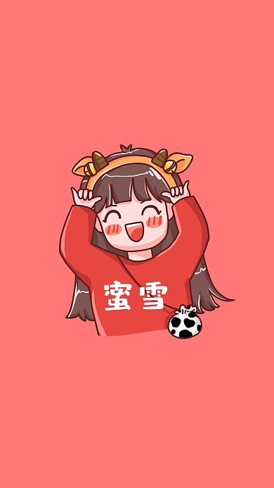 情侣壁纸女孩红色简约卡通手机壁纸