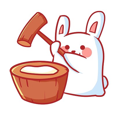 中秋搞怪做糕玉兔
