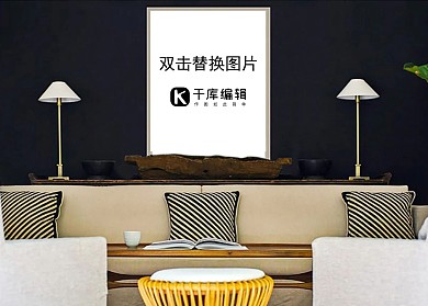 客厅内画框设计模板装饰画黑色墙高挡样机