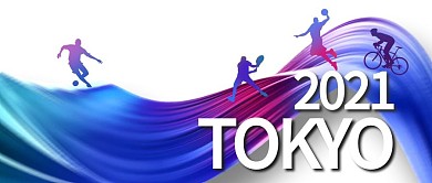 奥运会运动员蓝色渐变公众号首图