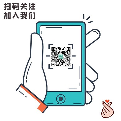 扫描关注二维码关注二维码点击关注手机