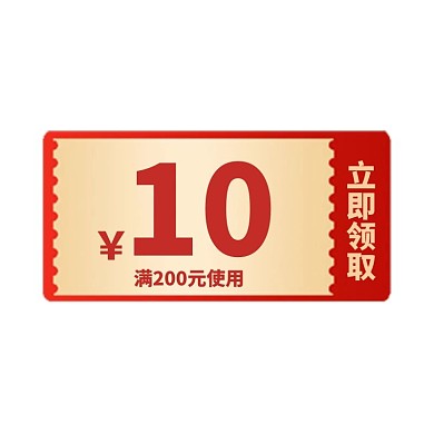 优惠券标签红色狂欢悬浮图标