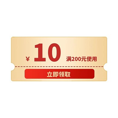 优惠券标签红色狂欢悬浮图标