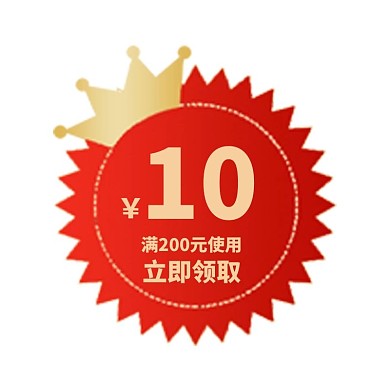 优惠券标签红色狂欢悬浮图标