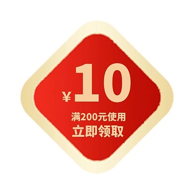 优惠券标签红色狂欢悬浮图标