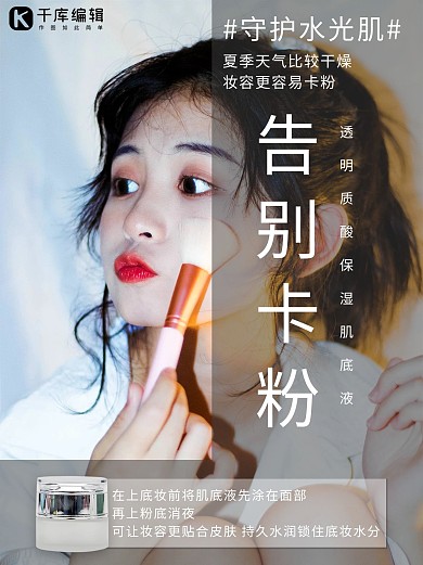 护肤产品推荐护肤产品推荐灰黑色简约小红书