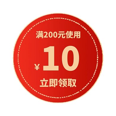 优惠券标签红色狂欢悬浮图标