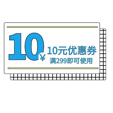 电商通用优惠券正方形彩色孟菲斯优惠券