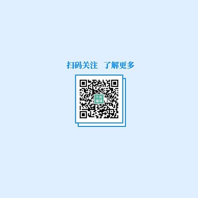 扫码关注二维码蓝色方形方形二维码