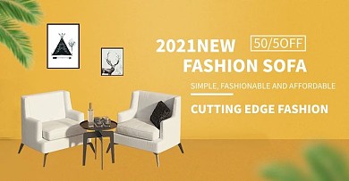 跨境电商促销家居黄色简约电商横版海报