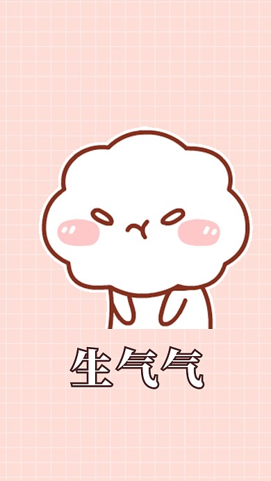 生气气手机壁纸粉色可爱凤手机壁纸