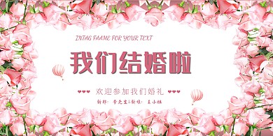 高温车位汽车蓝色简约海报
