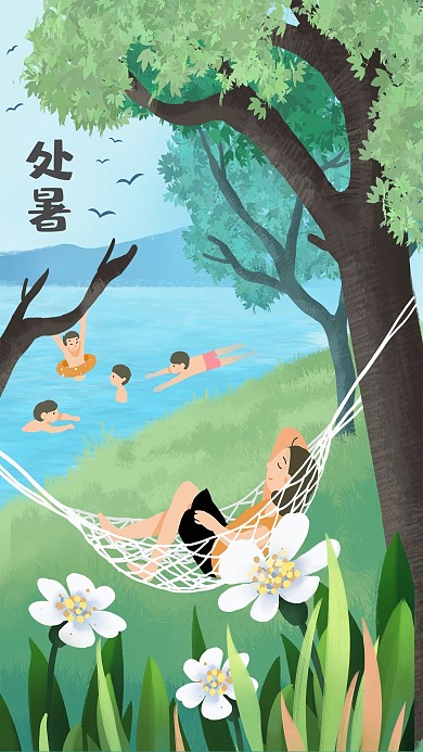 夏天处暑树林河里游泳树草地背景