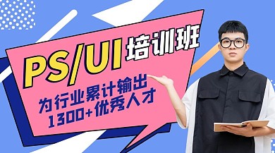 设计课程几何蓝色创意课程封面