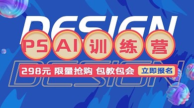 设计课程几何蓝色创意简约课程封面