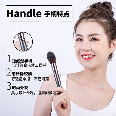 美妆工具美妆刷白色简约主图