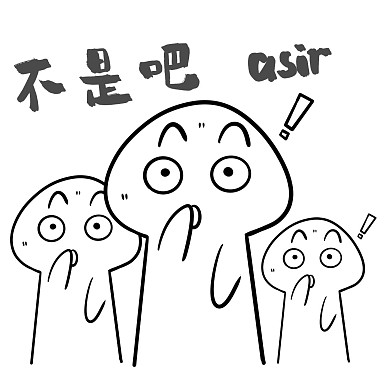 吃惊光头小人表情包