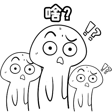 光头小人吃惊表情包