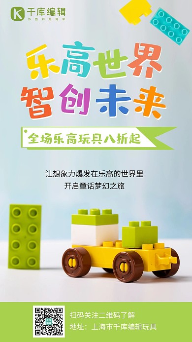 宠物攻略 萌宠攻略 养宠小贴士 铲屎官必看 宠物小百科 领养代替购买 领养宠物 免费领养