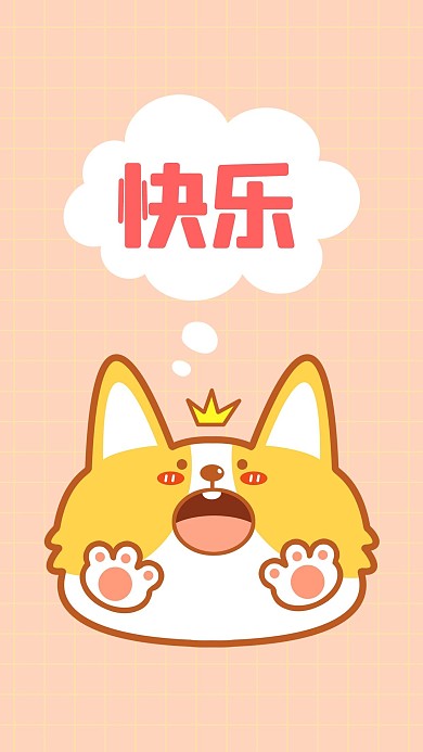 情侣壁纸壁纸黄色简约手机壁纸