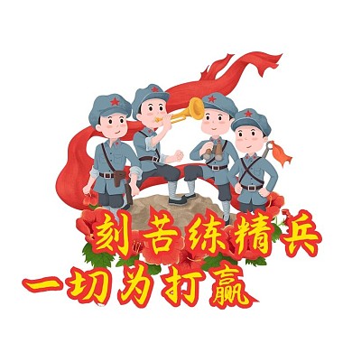 建军节军人红色悬浮图标