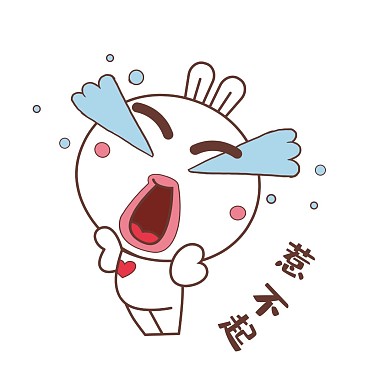千库网官方IP库宝吉祥物嚎啕大哭惹不起表情包