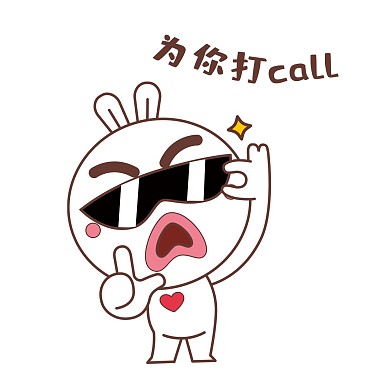 官方IP库宝吉祥物戴墨镜表情包