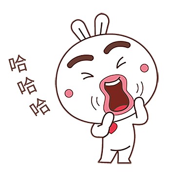 千库网官方IP库宝吉祥物哈哈大笑