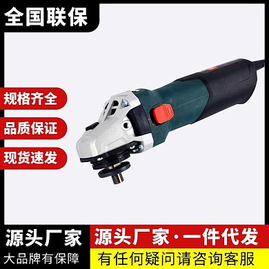 源头厂家一件代发黑色简约电商主图