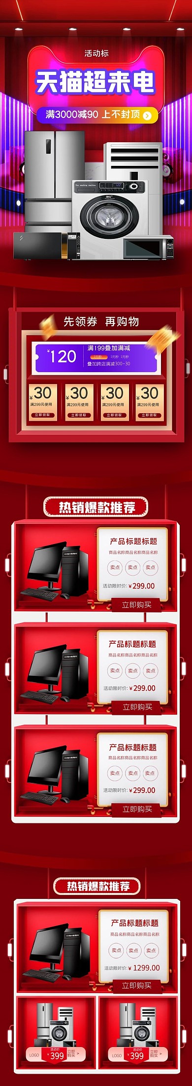 未命名