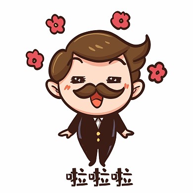 期待期望表情包