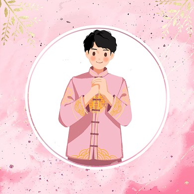 中式情侣可爱抱拳男孩水彩风情侣头像