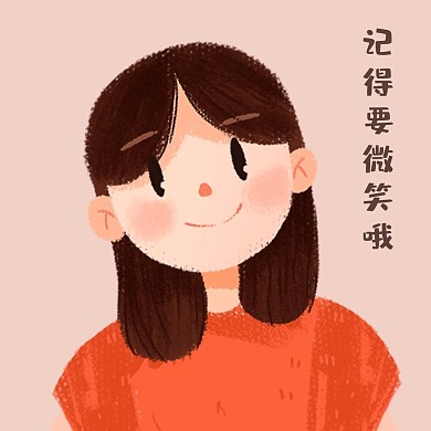 情侣头像女头像橙粉色插画简约微信头像
