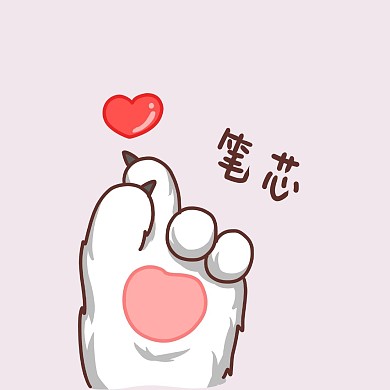 情侣头像猫爪粉色卡通头像