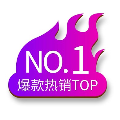 818发烧节优惠紫色渐变电商标签