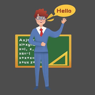 教师教师节老师表情包