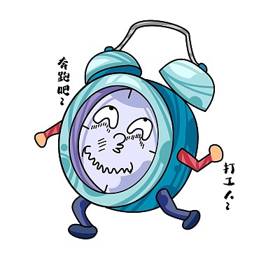 拟人蓝色闹钟表情包