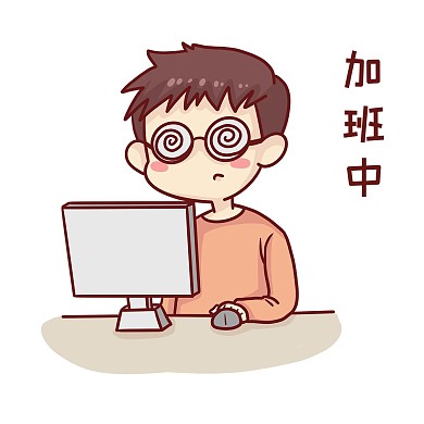 千库编辑原创上班电脑工作男人加班