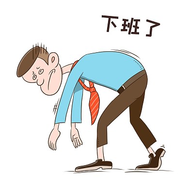 千库编辑原创上班白领男子下班了疲惫表情包